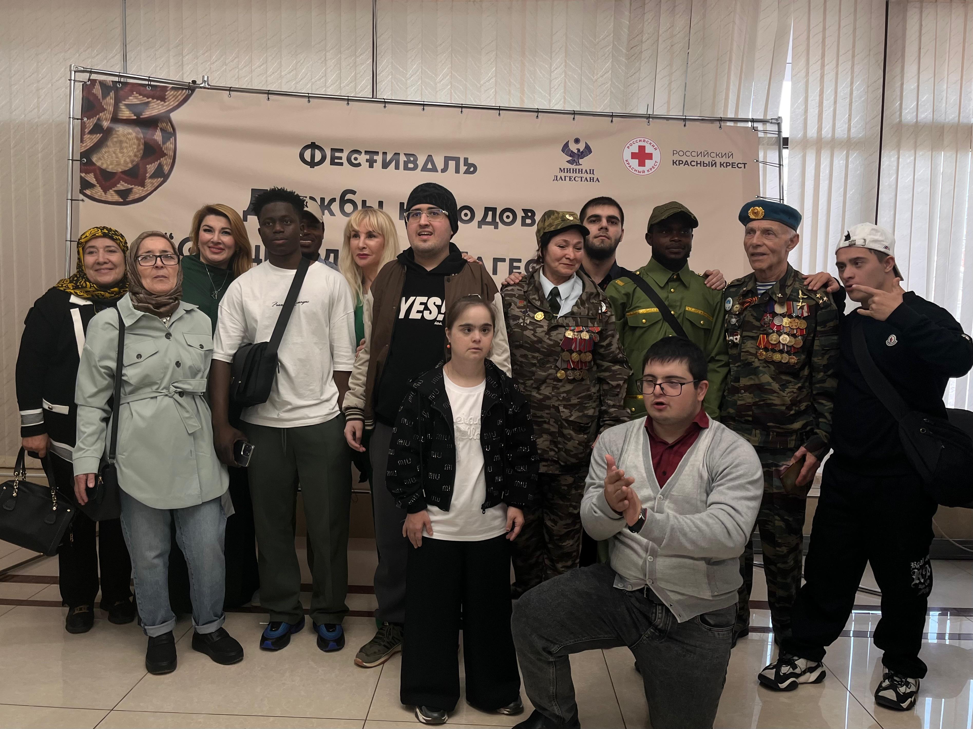 «Общий дом – Дагестан». В Махачкале прошел масштабный фестиваль дружбы народов